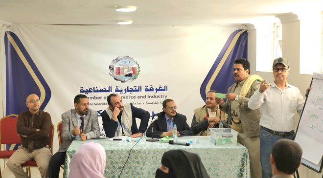 إعادة هيكلة قطاع المعامل والمنسوجات ومستوردي مستلزمات الخياطة