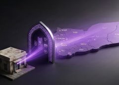 بنك الكريمي.. من نقطة متواضعة بصنعاء إلى شباك رقمي يعم بضوئه البنفسجي خارطة اليمن!