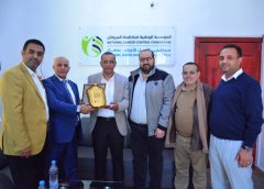 المؤسسة الوطنية لمكافحة السرطان تحتفي بإنجازاتها وتكرم مجموعة هائل سعيد أنعم كداعم رئيسي للمؤسسة