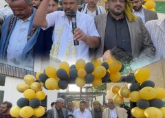 افتتاح منتجع “لوسيل” السياحي والترفيهي