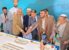 حراز كوفي – العمادي سنتر” يحتفل بالذكرى السنوية الثالثة لافتتاح المركز الوطني الأول للبن اليمني