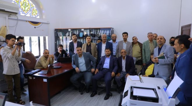 القائم بأعمال وزير الاقتصاد يدشن 42 خدمة جديدة في بوابة ” تسهيل ” لهيئة المواصفات
