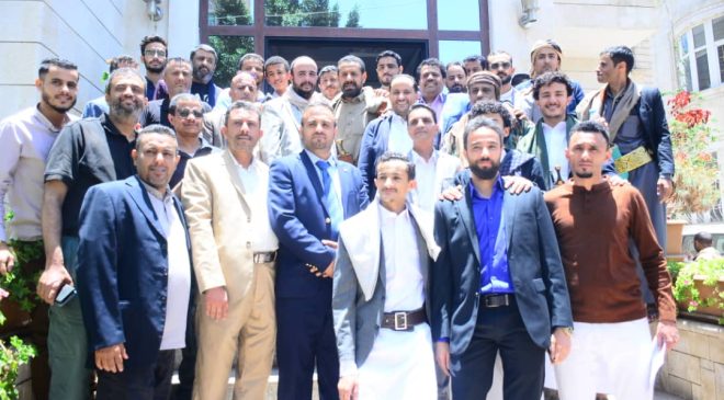 الغرفة التجارية الصناعية في الأمانة تنشئ قطاع الإعلان والتسويق (المرئي والمسموع والرقمي)