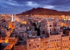 مرآة الدولة اليمنية