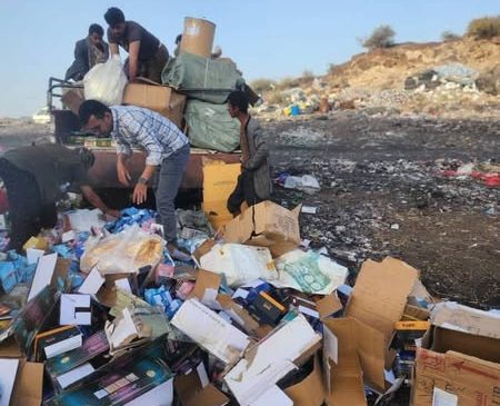 مركز عفار الجمركي يتلف كمية من البضائع المنتهية والممنوعة