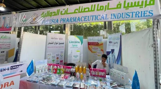 انطلاق المؤتمر العلمي للعسل الدوائي بصنعاء وافتتاح المعرض المصاحب وسط تأكيدات حكومية على “توطين الدواء”