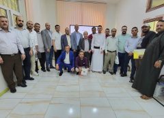 صندوق تنمية المهارات يختتم برنامجاً تدريبياً في إدارة المخاطر بالتعاون مع دار النخبة.