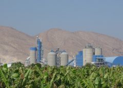 اختطاف ستة مدراء يعملون في مصنع اسمنت باتيس