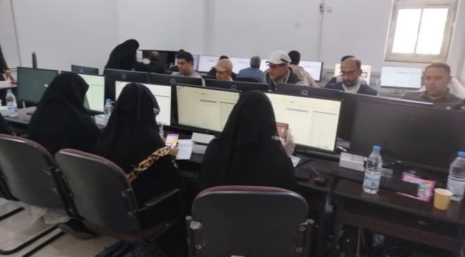 صندوق تنمية المهارات يختتم تدريب عدد من كوادر البريد بالمعهد العام للاتصالات.