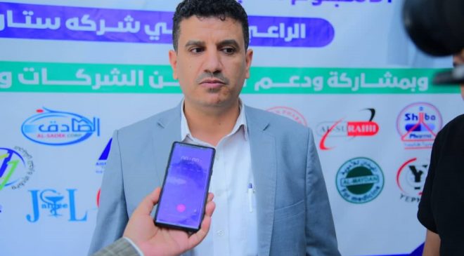 النقيب يدشن الأسبوع الطبي الخيري بمديرية شعوب في أمانة العاصمة