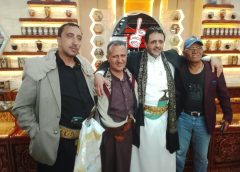 افتتاح مبهر لمحلات حلمي للعسل اليمني بالعاصمة صنعاء