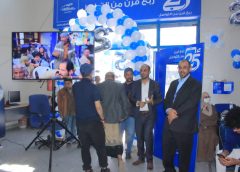 سبأفون تحتفل بالذكرى 25 لتأسيسها