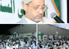 شركة الحروي تقيم اللقاء السنوي وتكرّم المتفوقين