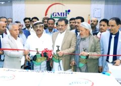 السامعي وهشول يفتتحان مستشفى غزة النموذجي في صنعاء