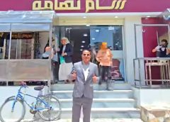 افتتاح “مطعم ومندي نكهة شام تهامة” في صنعاء.. تجربة فريدة تجمع بين أصالة المذاق وروعة التحضير