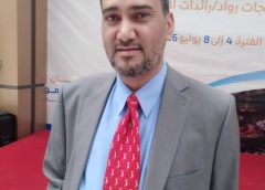 الحاشدي: تشجيع المشاريع الانتاجية السبيل الامثل نحو نهضة اقتصادية شاملة