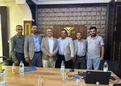 اجتماع منصة e-sadad وشركة RTS