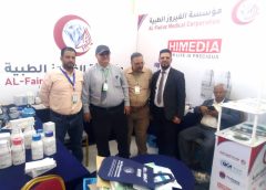 القباطي: نعمل على مواكبة التطورات العلمية وتوفير احدث المستلزمات