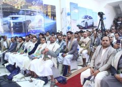 شركة “ستارلاند هيبرد” تدشن حضورها في اليمن بسيارات كهربائية متطورة.