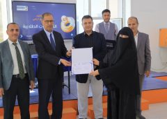 صندوق تنمية المهارات وجامعة الرشيد يختتمان برنامجا تدريبيا في التسويق الرقمي.