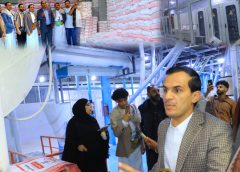​شركة “الراعبي للمطاحن والصناعات الغذائية” تطلق مسابقتها الكبرى لعام 2026 وتستعرض تشكيلتها المتميزة من المنتجات