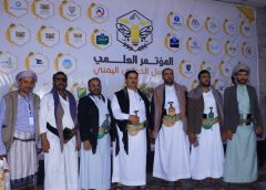 بمشاركة مميزة.. مناحل داود للعسل تسجل حضورا لافتا في المعرض المصاحب للمؤتمر العلمي للعسل الدوائي