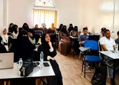 صندوق تنمية المهارات يختتم برنامج في التسويق بالذكاء الاصطناعي بالتعاون مع مركز ارمذات.