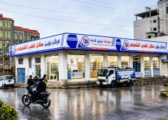 الرنين المغناطيسي في إب: دليل المريض قبل إجراء فحص MRI