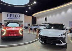 طرازات كهربائية وهايبرد جديدة تتصدر اهتمام زوار معرض الشركة المتحدة للهندسة والسيارات UEACO بصنعاء