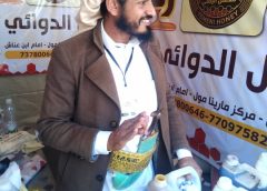 الحجوري: نوفر أجود انواع العسل الدوائي