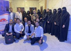 صندوق تنمية المهارات يختتم برنامجاً نوعياً في تحليل البيانات “Power BI” بالتعاون مع مركز المحيط.