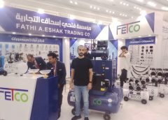 افتتاح معرض يمن هيلث الطبي 2026 بصنعاء