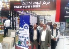 رضوان الحالمي: منتجاتنا تناسب كل الطبقات وبجودة عالية