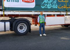 مجموعة أرما التابعة لمجموعة هائل سعيد أنعم وشركاه في مصر تطلق قافلة مساعدات غذائية جديدة إلى غزة