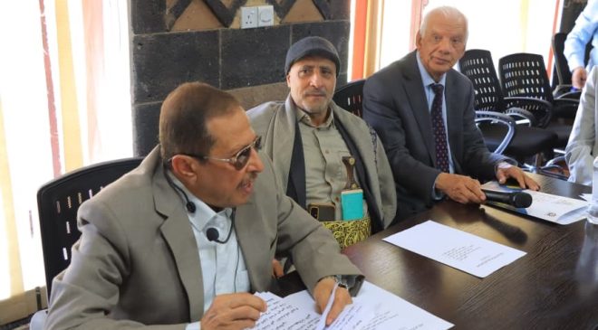 بالإجماع: الدكتور نبيل عاطف رئيساً للجنة الصناعة في الاتحاد العام للغرف التجارية الصناعية اليمنية