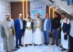 رئيس غرفة تجارة الأمانة يؤكد دعم حماية المنتج الصناعي الوطني